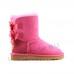 Bailey Bow II Boot for Kids Fuchsia