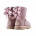 Bailey Bow II Boot for Kids Dusk