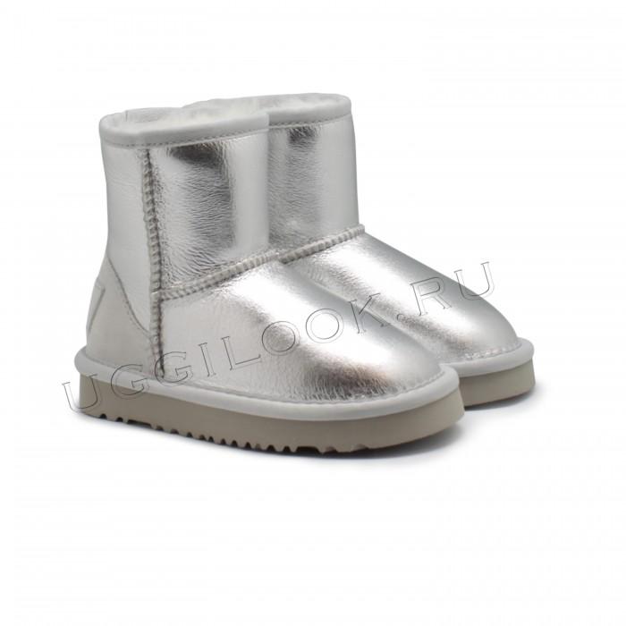 Kids Classic II Metallic Silver