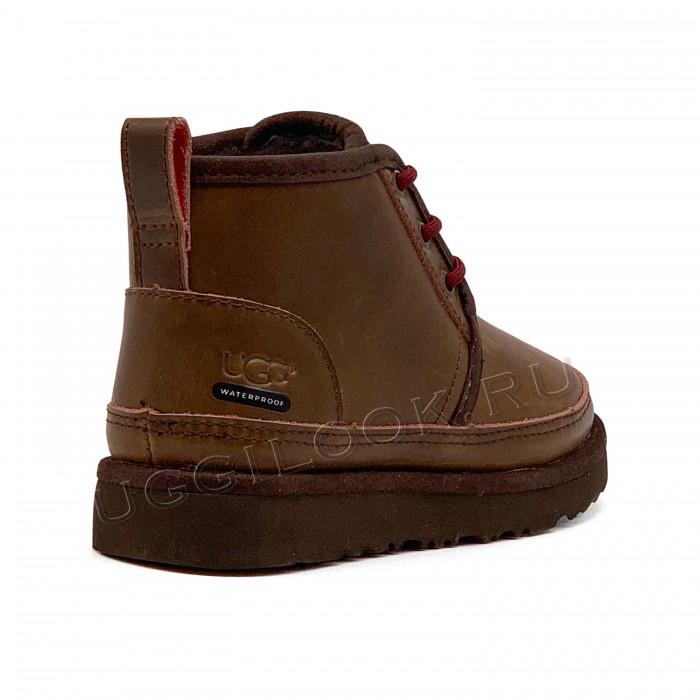  Neumel II Boot for Kids Leather Grizzly