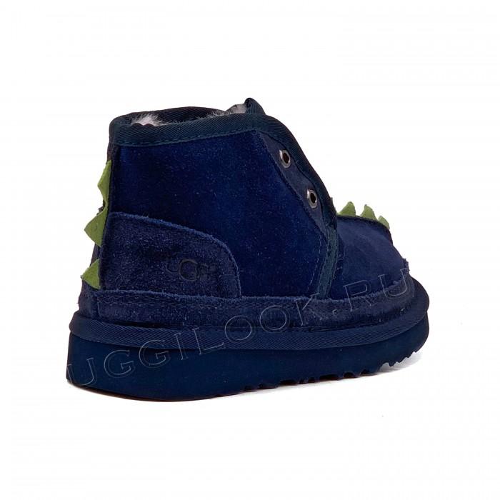 Neumel II Dydo Boot for Kids Navy