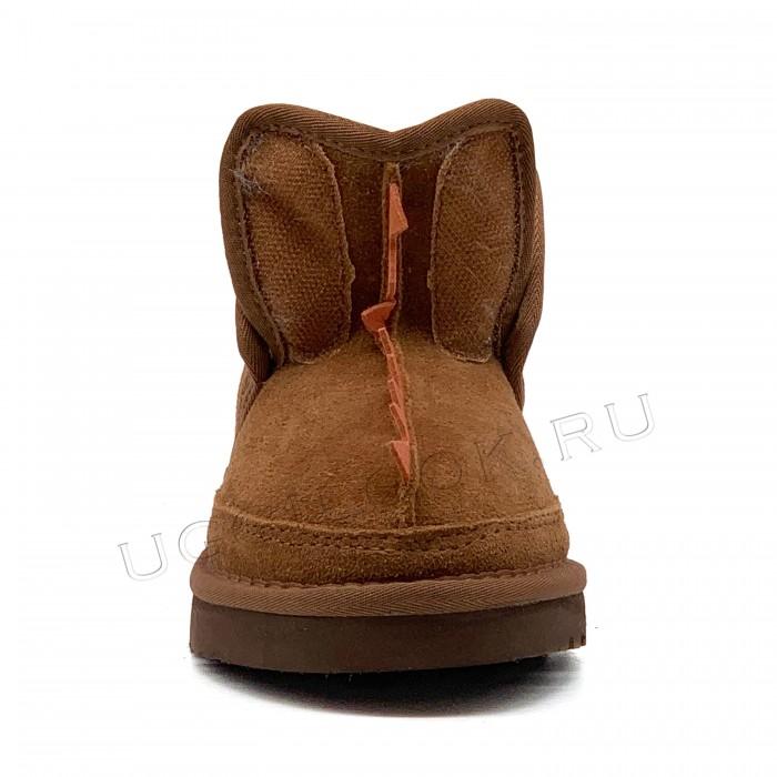 Neumel II Dydo Boot for Kids Chestnut