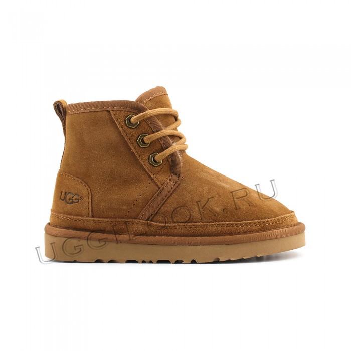  Neumel II Boot for Kids Chestnut