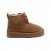  Neumel II Boot for Kids Chestnut