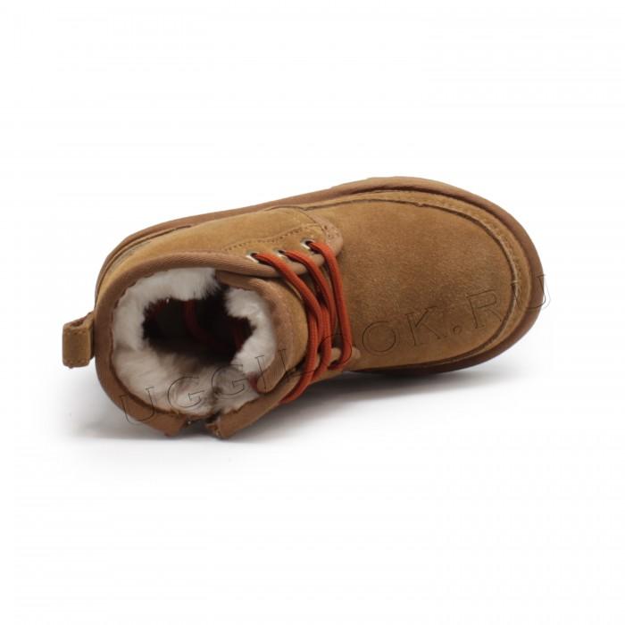  Neumel II Boot for Kids Chestnut