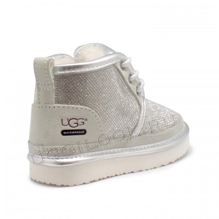  Neural Serein Boot for Kids Silver