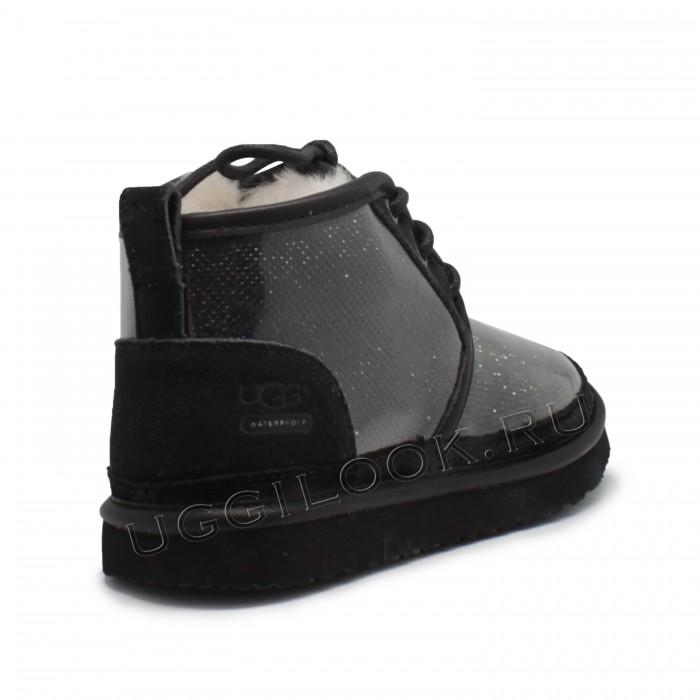  Neural Serein Boot for Kids Black