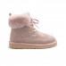 Women's Liana Boot Dusk