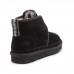 Neumal Flex Boot for Men Black