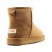 Classic Mini Boot for Men Chestnut