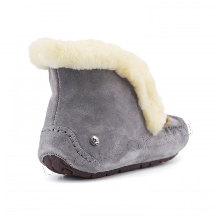 Alena Slipper Grey