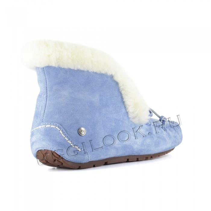 Alena Slipper Sky Blue