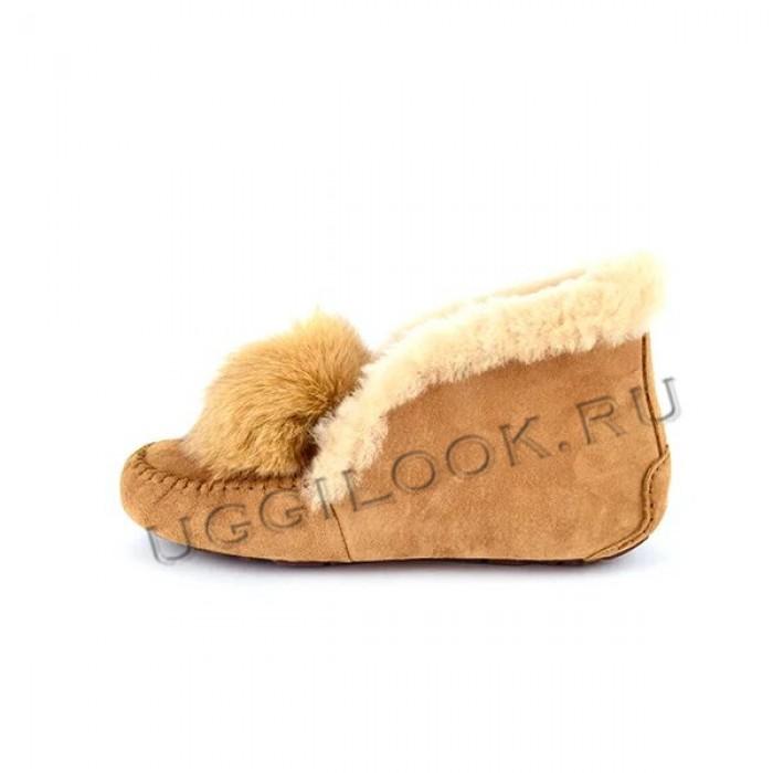  Alena Pom Pom Chestnut