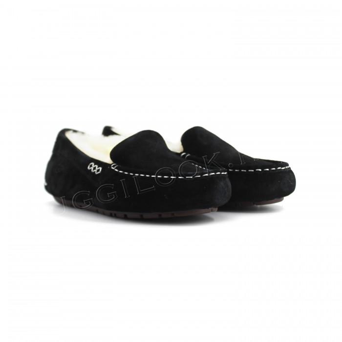 Ansley Slipper Black