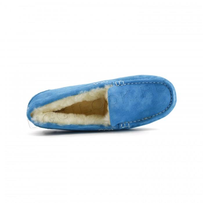 Ansley Slipper Blue