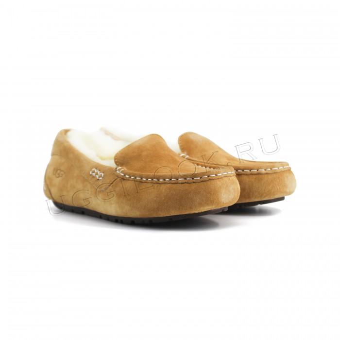 Ansley Slipper Chestnut