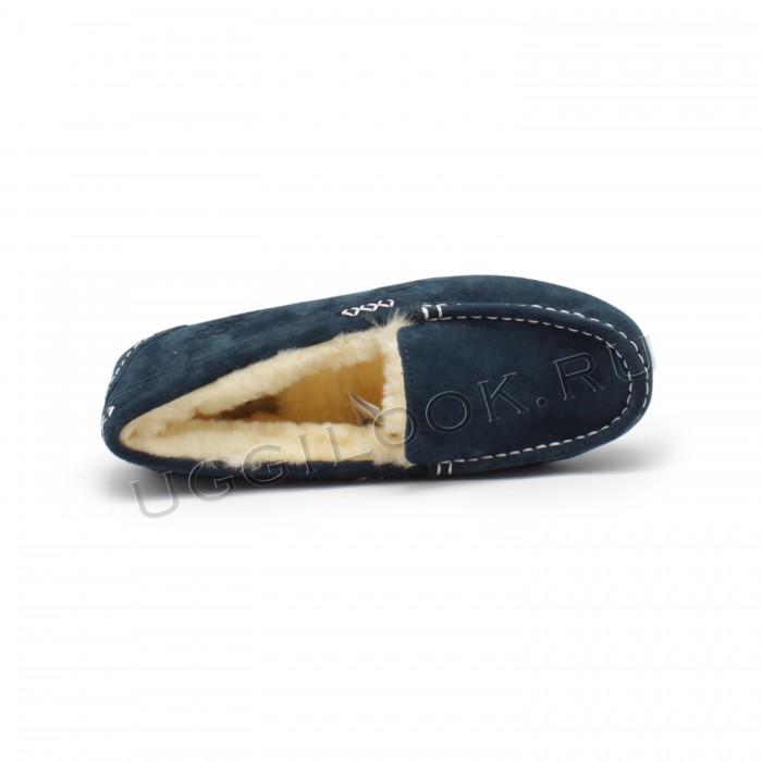 Ansley Slipper Navy