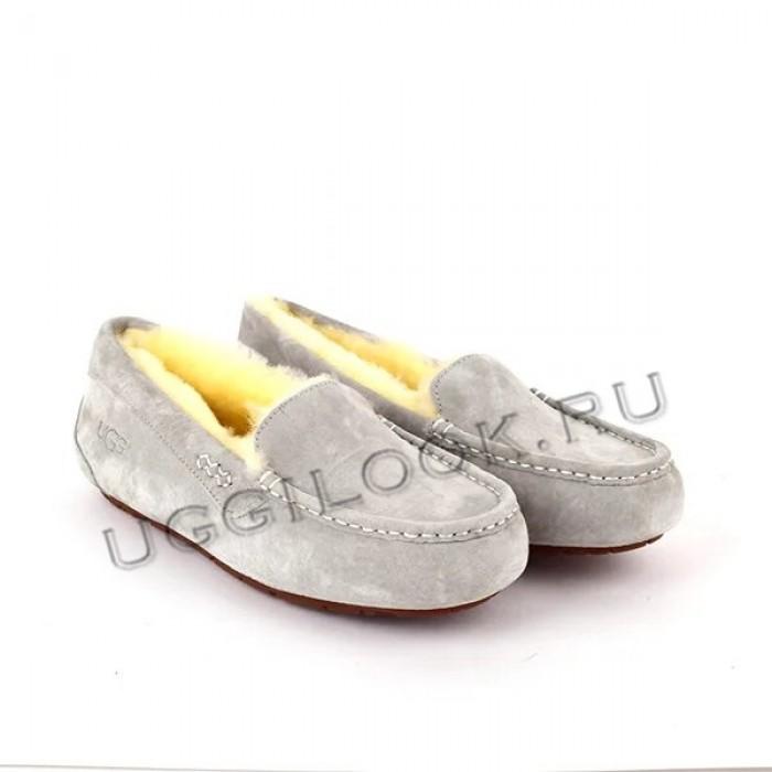 Ansley Slipper Light Grey