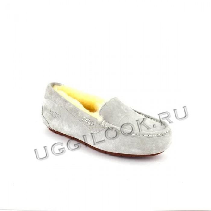 Ansley Slipper Light Grey