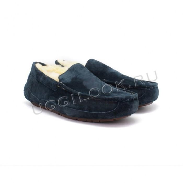 Ascot Slipper Navy