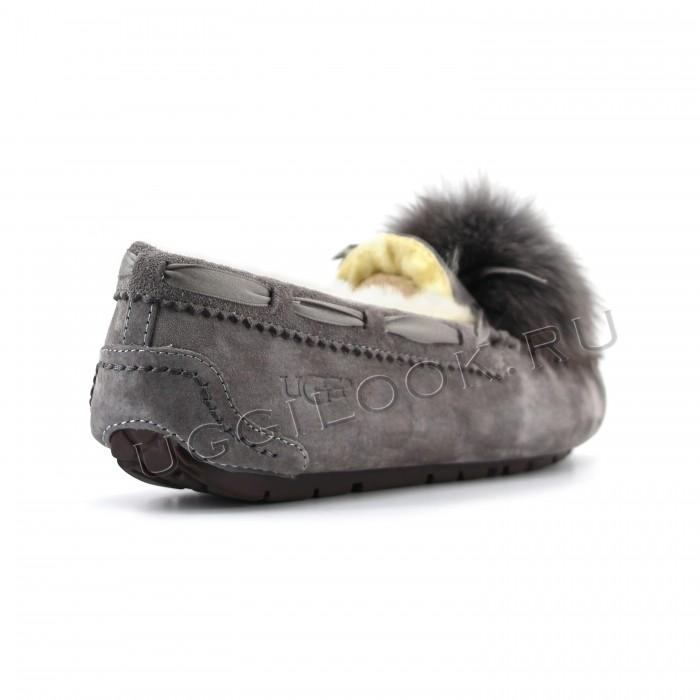 Dakota Pom Pom Slipper Grey