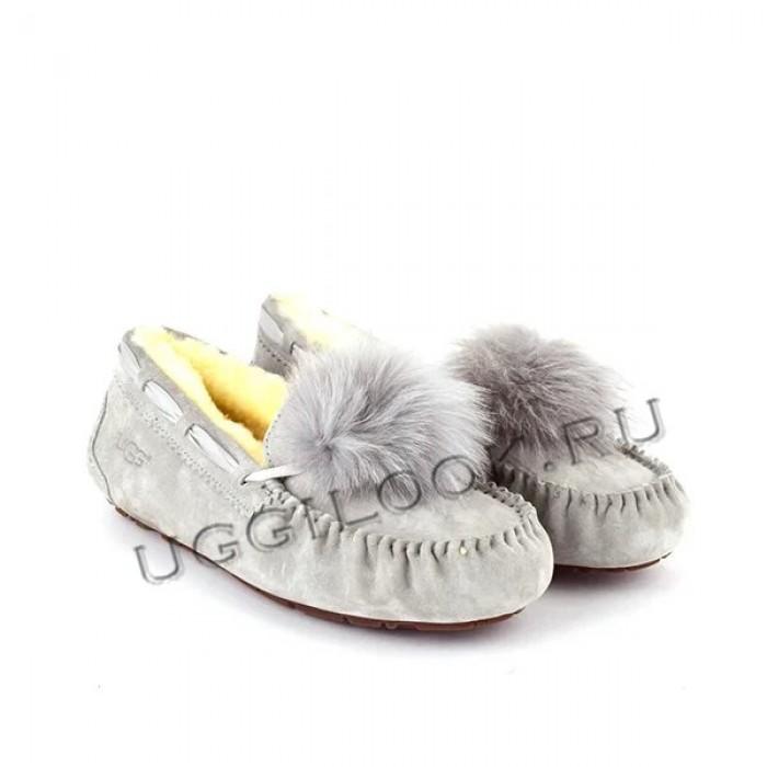 Dakota Pom Pom Slipper Light Grey