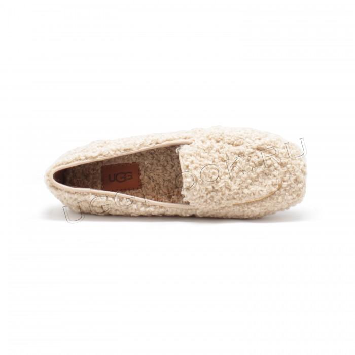 Hailey Fluf Loafer Sand