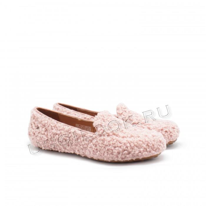 Hailey Fluf Loafer Dusk