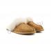 Scuffette II Slipper Chestnut