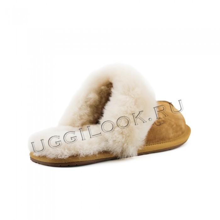 Scuffette II Slipper Chestnut