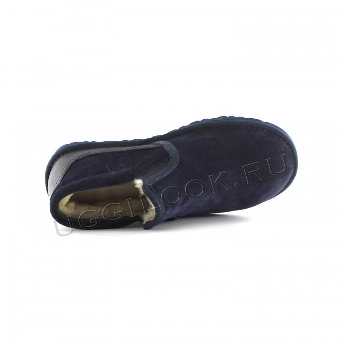 Tasman Slipper for Men Navy