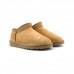 Tasman Slipper for Women Chestnut