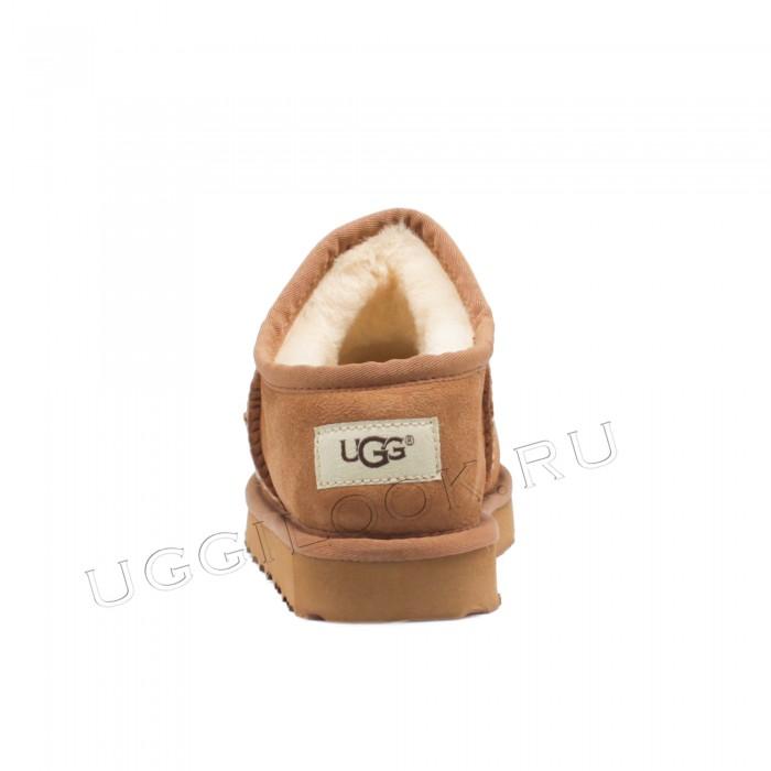 Tasman Slipper for Women Chestnut