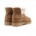 Women's Mckey Boot Chestnut