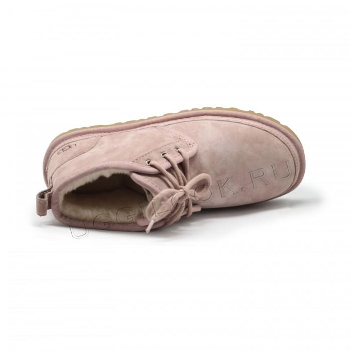 Women's Neumel Suede Dusk